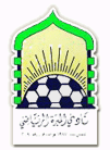 شعار الفريق