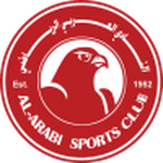 شعار الفريق