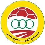 شعار الفريق